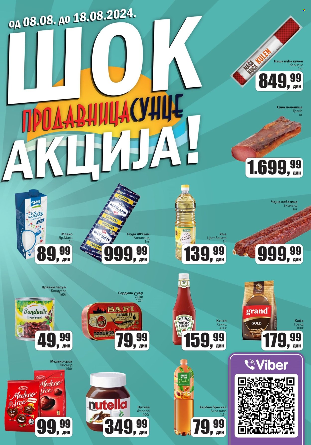 Prodavnica Sunce katalog - 08.08.2024 - 18.08.2024. Stranica 1