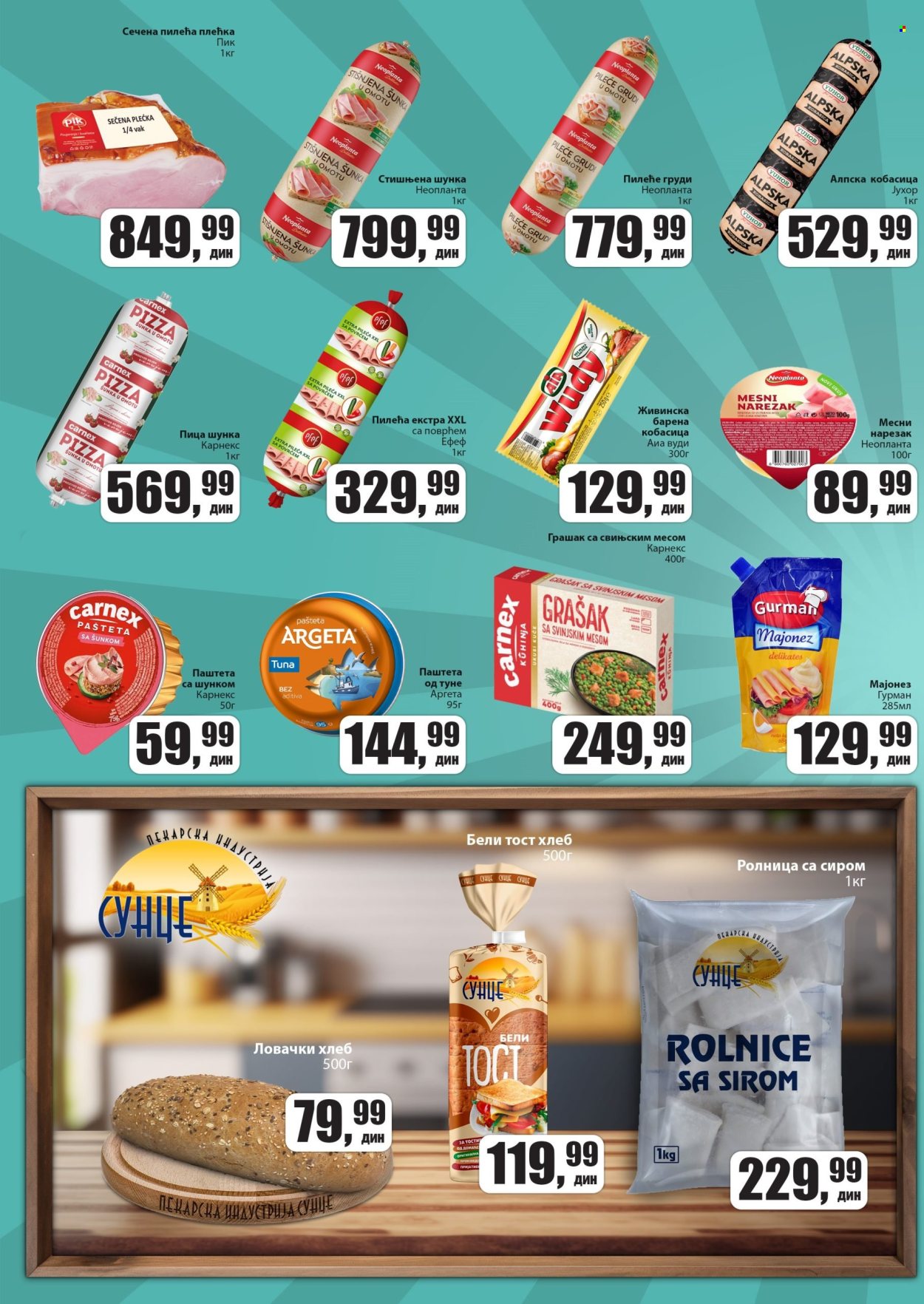 Prodavnica Sunce katalog - 08.08.2024 - 18.08.2024. Stranica 2
