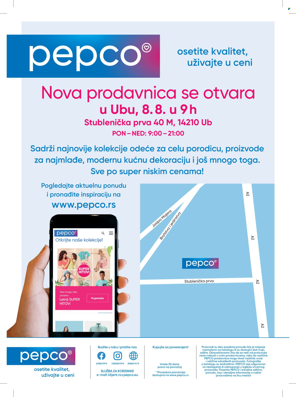 Pepco katalog - 08.08.2024 - 16.08.2024. Stranica 2