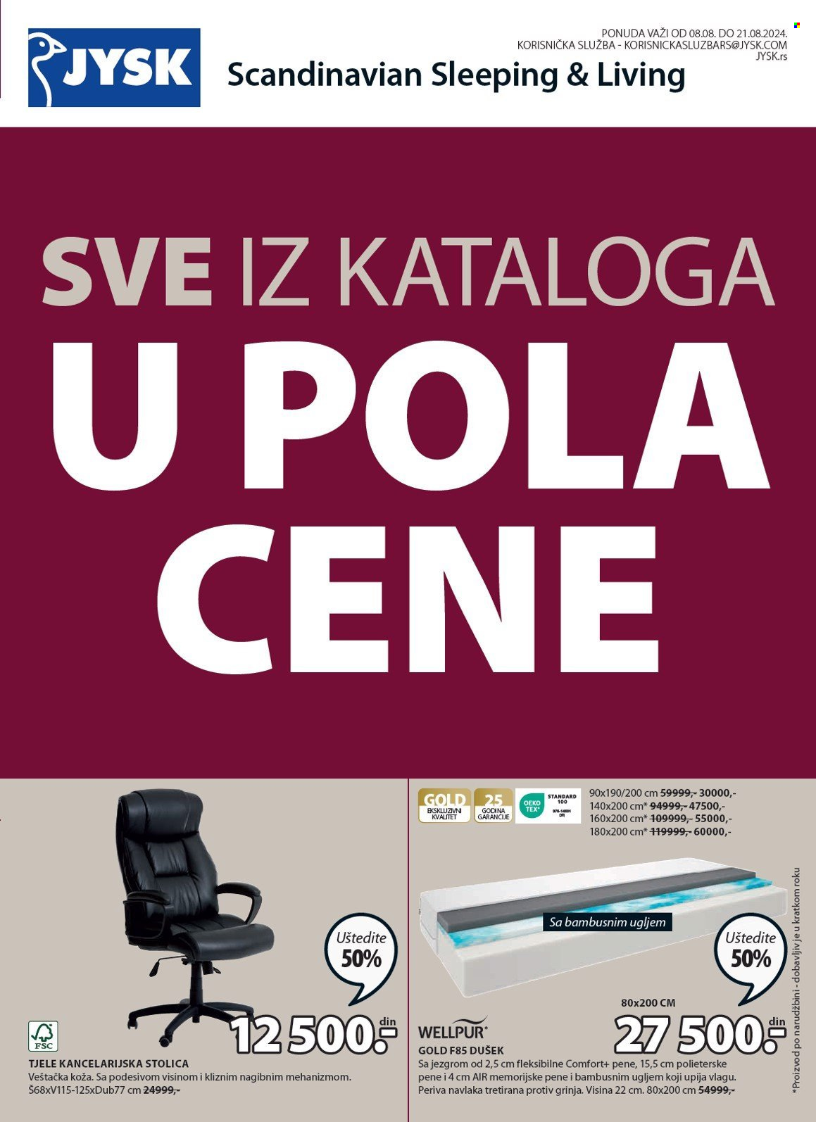 JYSK katalog - 08.08.2024 - 21.08.2024. Stranica 2