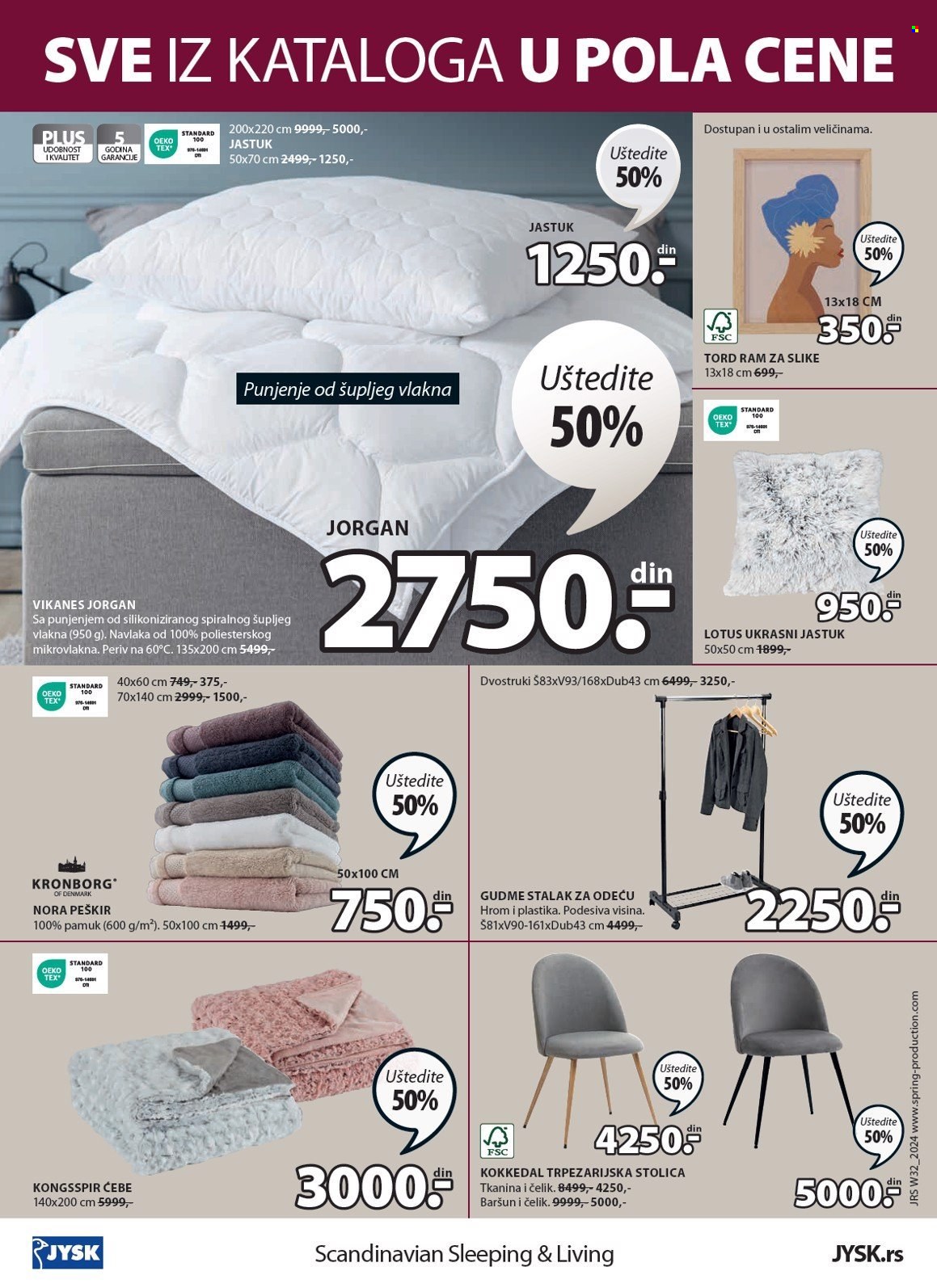 JYSK katalog - 08.08.2024 - 21.08.2024. Stranica 17