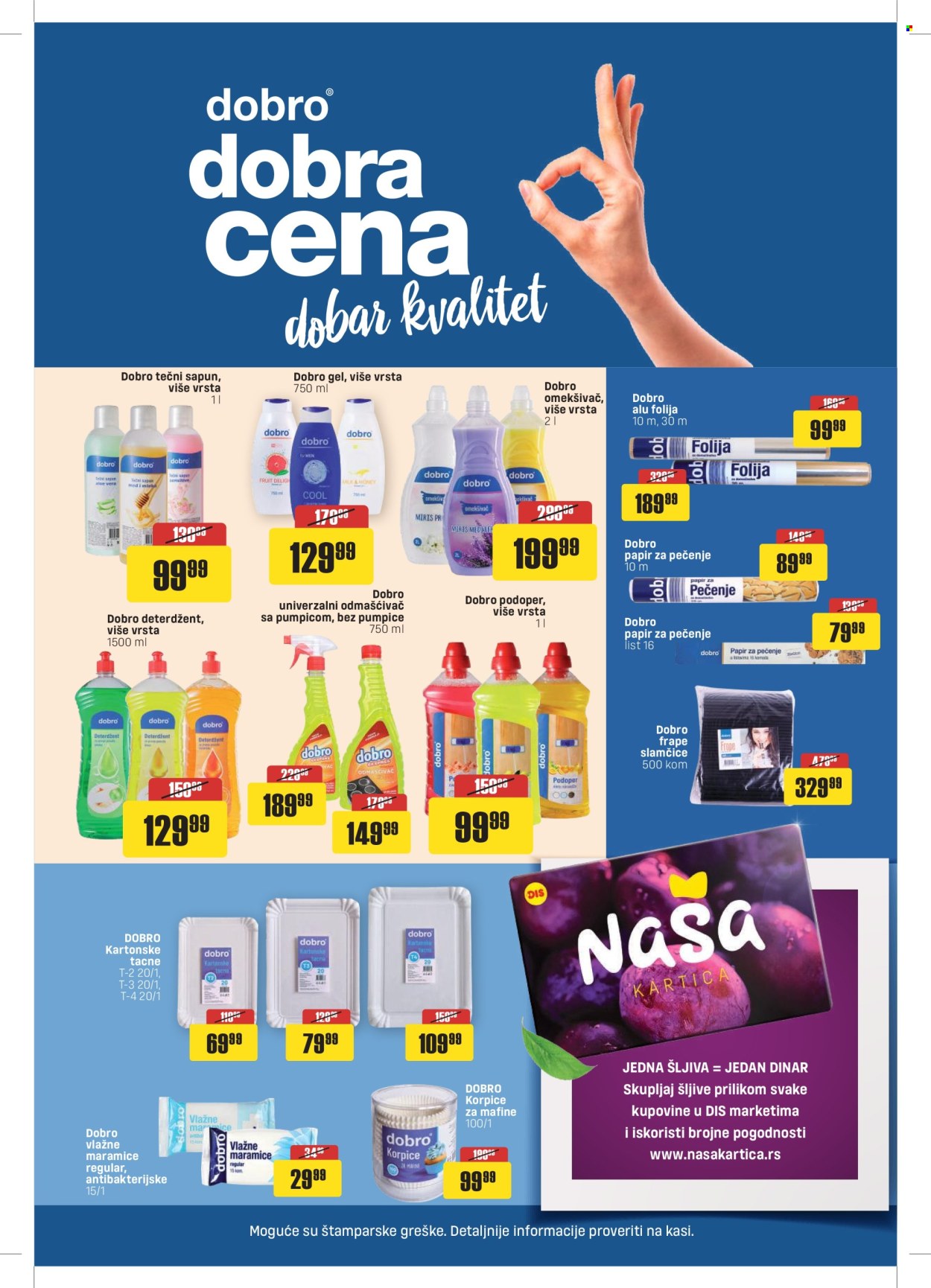 DIS katalog - 31.07.2024 - 27.08.2024. Stranica 16