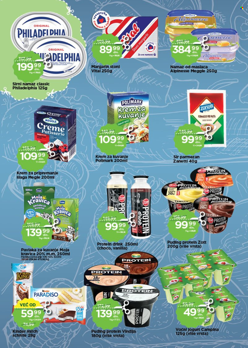 Univerexport katalog - 12.08.2024 - 25.08.2024. Stranica 8
