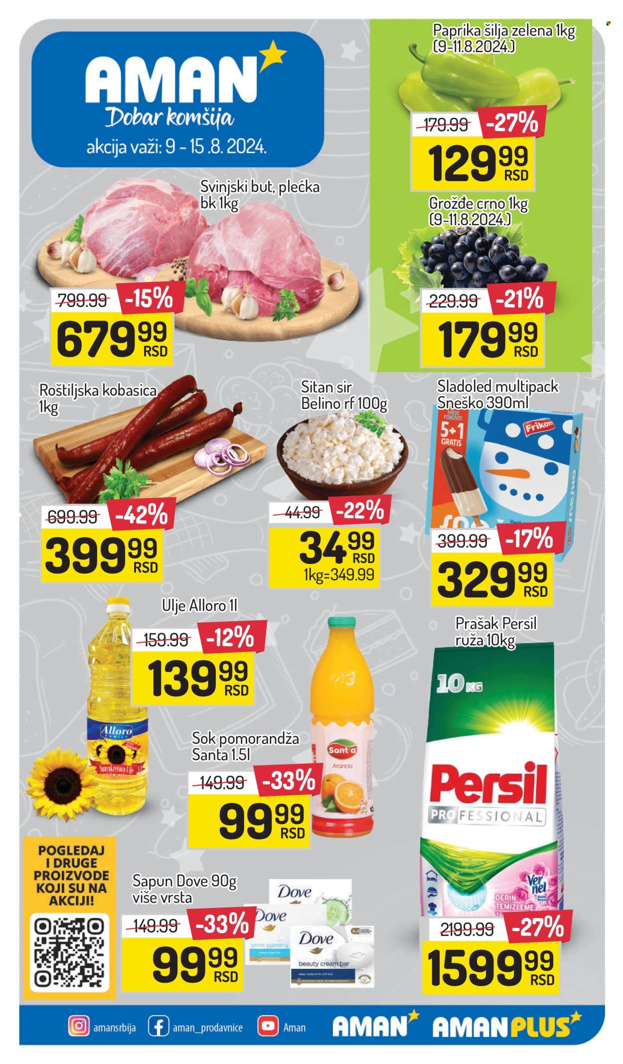 Aman katalog - 09.08.2024 - 15.08.2024. Stranica 1