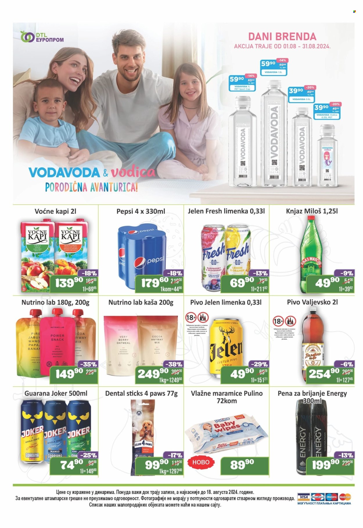 Europrom katalog - 09.08.2024 - 18.08.2024. Stranica 4