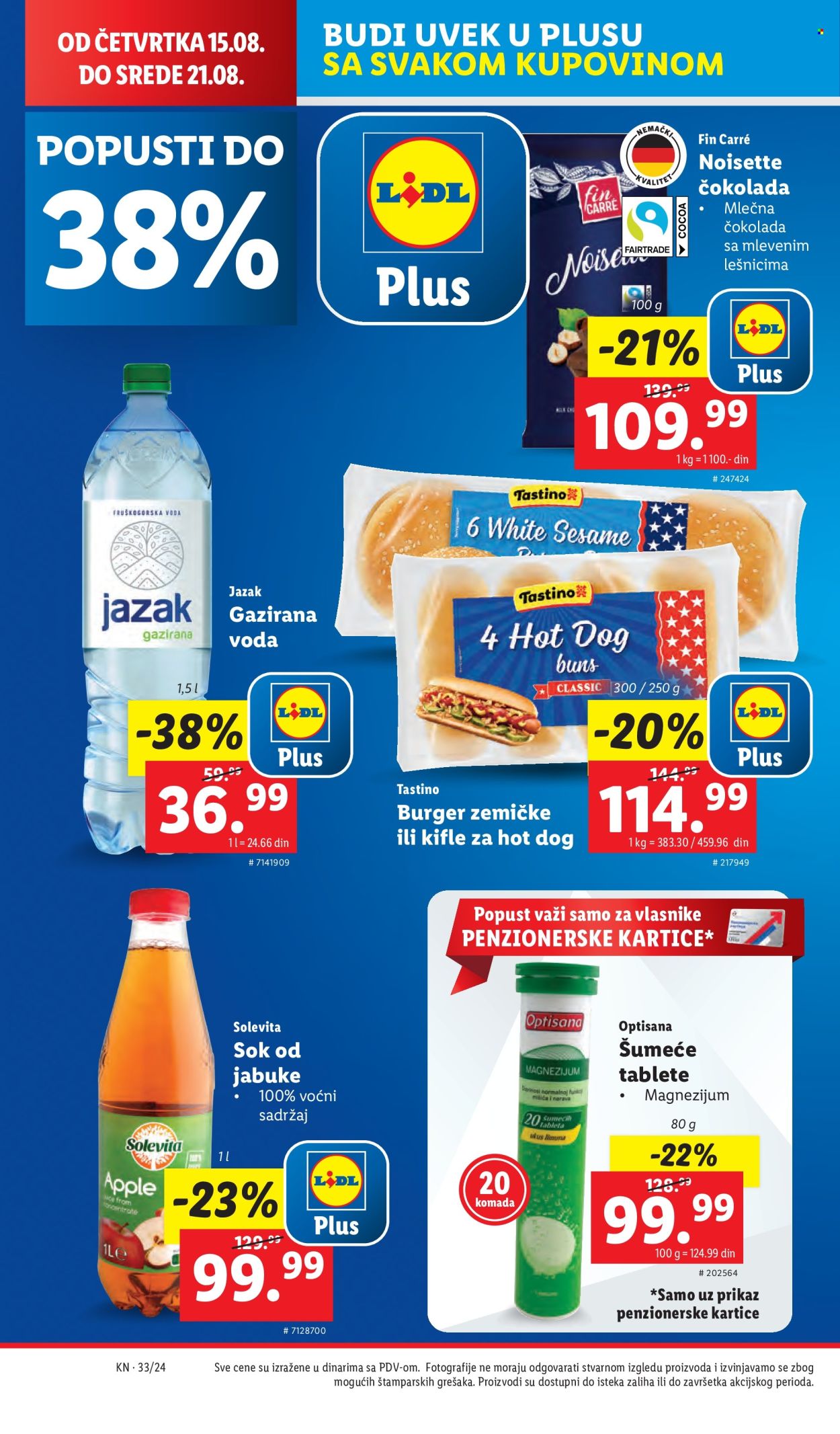 Lidl katalog - 15.08.2024 - 21.08.2024. Stranica 16