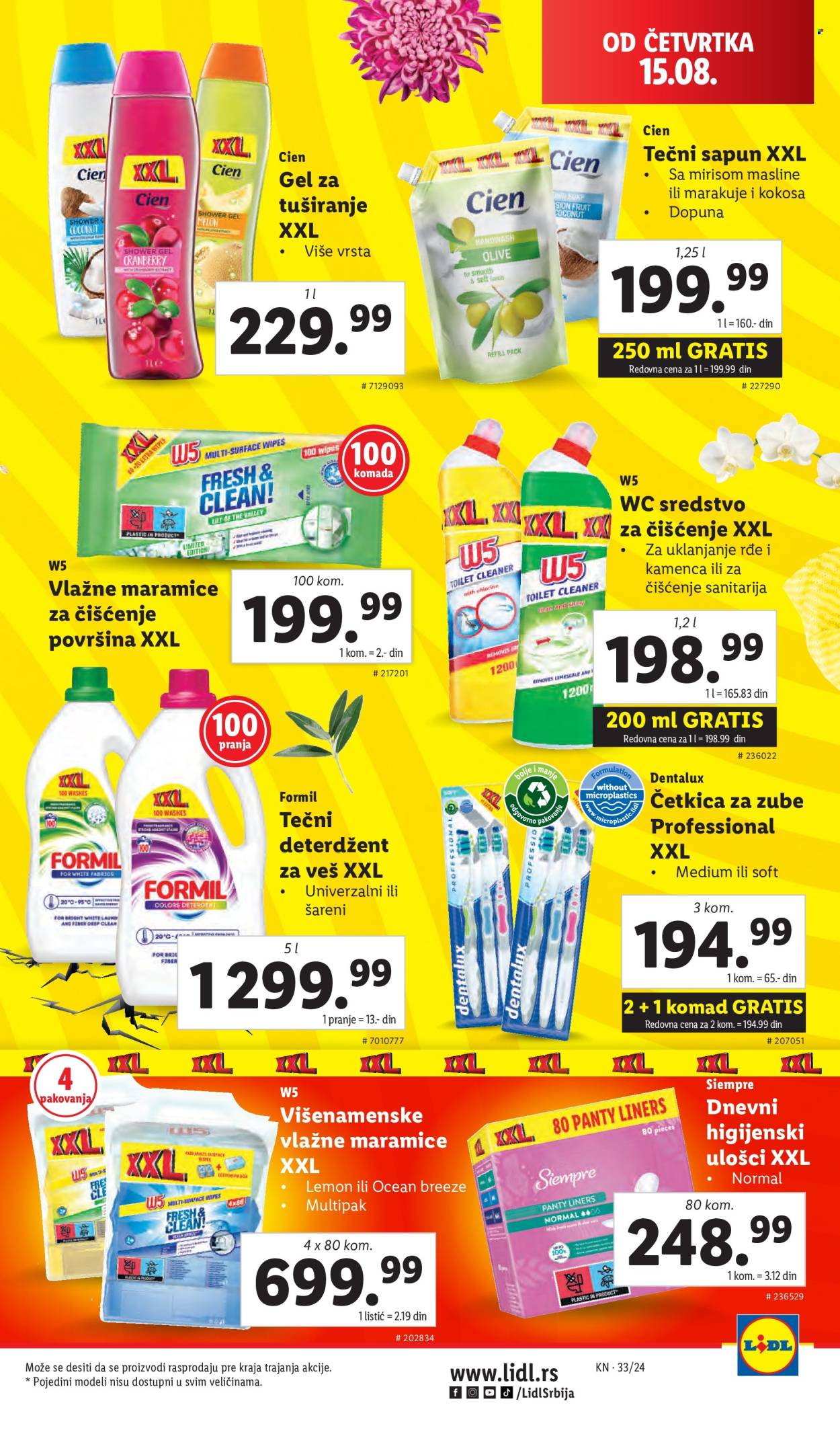 Lidl katalog - 15.08.2024 - 21.08.2024. Stranica 31