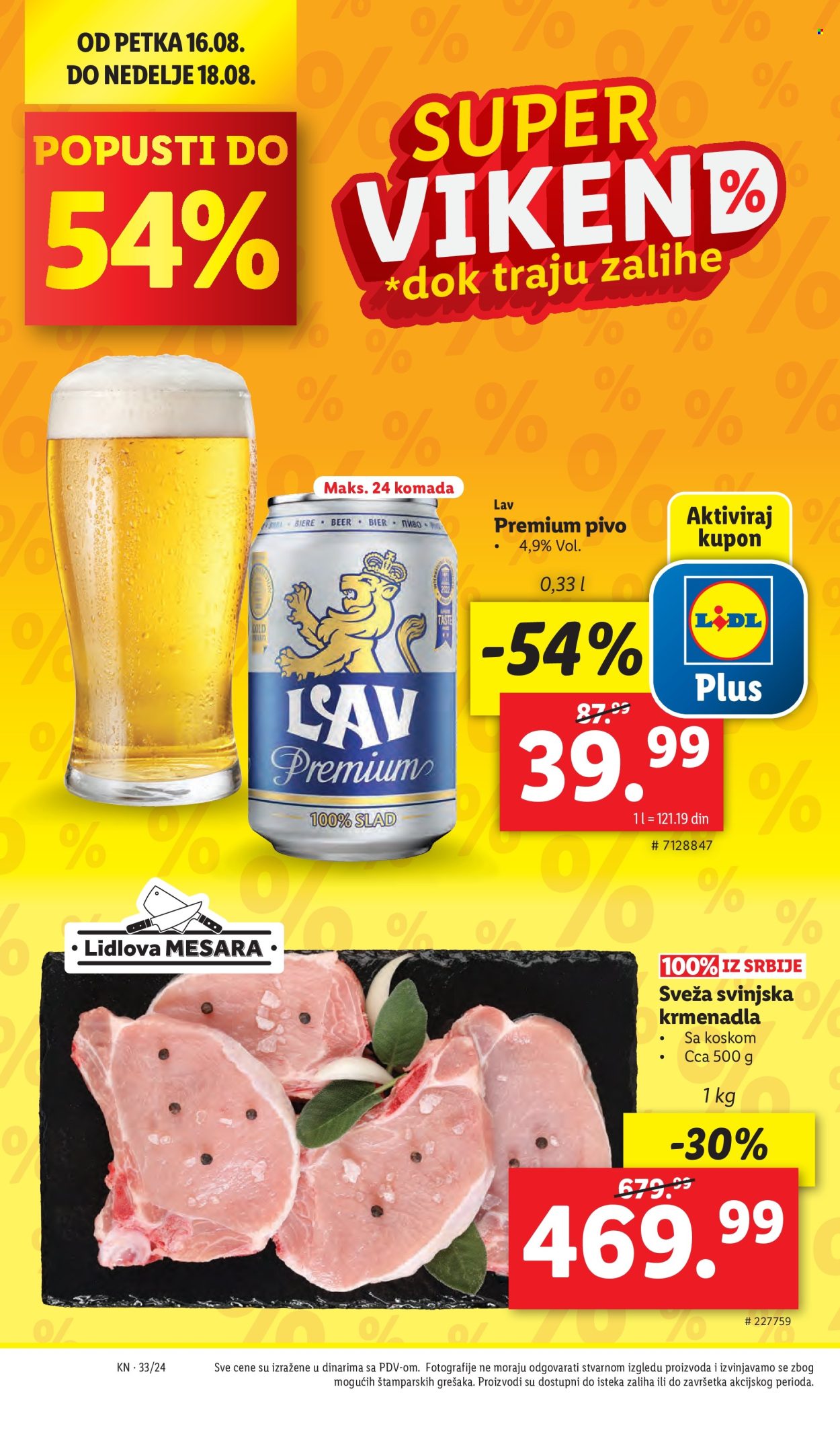 Lidl katalog - 15.08.2024 - 21.08.2024. Stranica 34