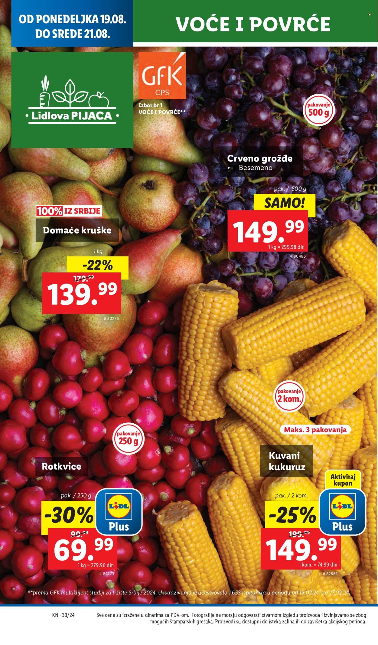 Lidl katalog - 15.08.2024 - 21.08.2024. Stranica 40