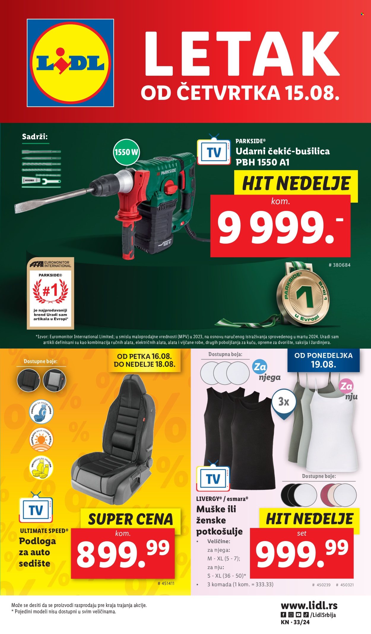 Lidl katalog - 15.08.2024 - 21.08.2024. Stranica 1