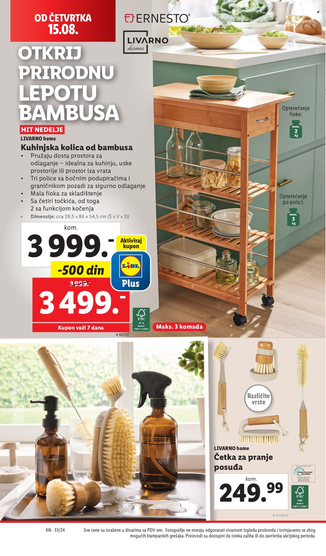 Lidl katalog - 15.08.2024 - 21.08.2024. Stranica 14