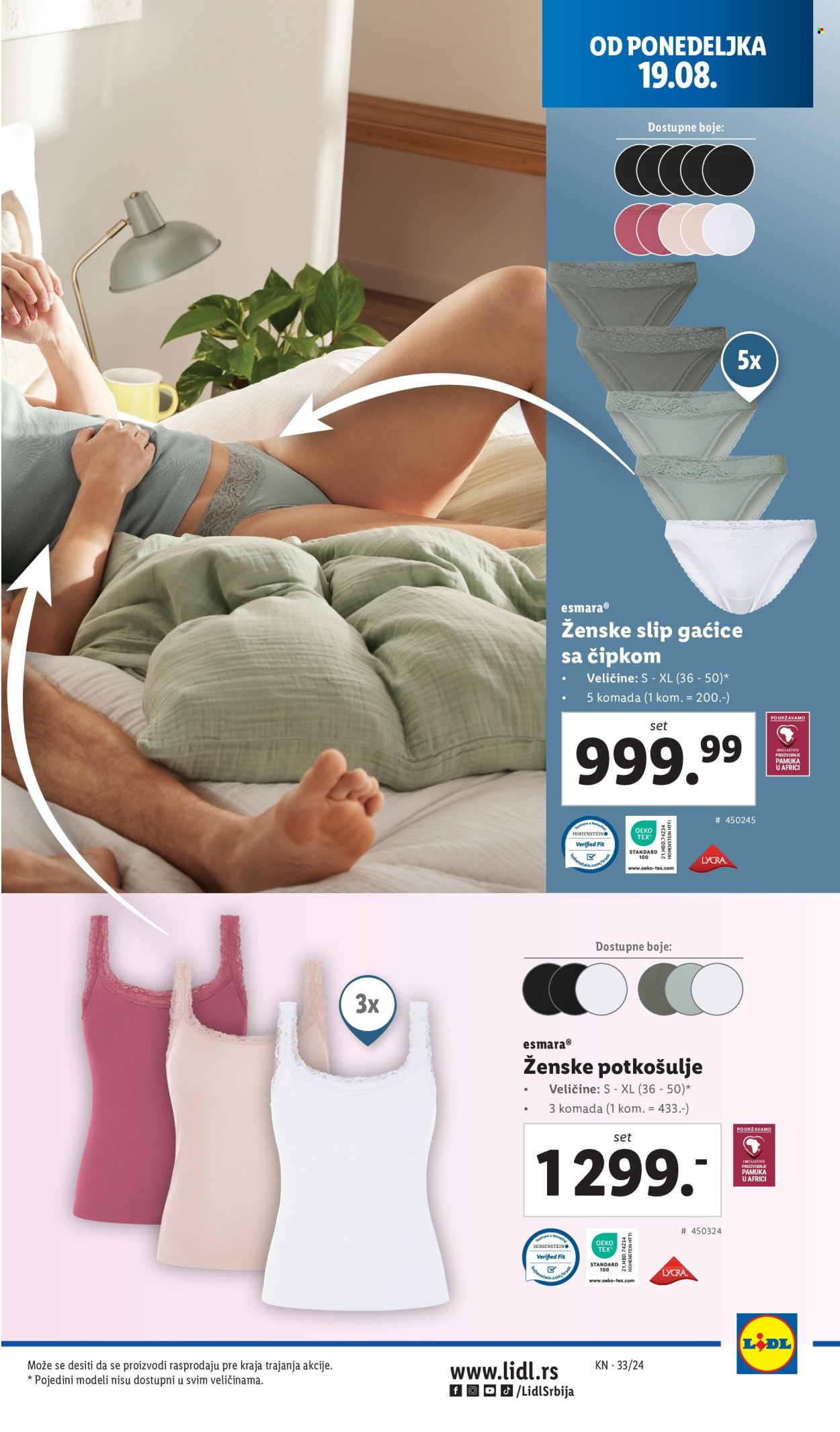 Lidl katalog - 15.08.2024 - 21.08.2024. Stranica 19