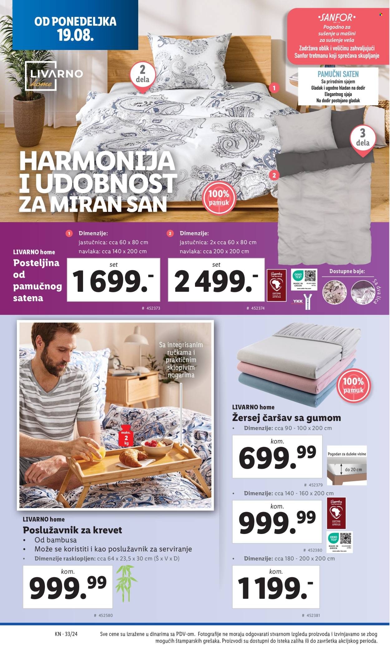 Lidl katalog - 15.08.2024 - 21.08.2024. Stranica 22