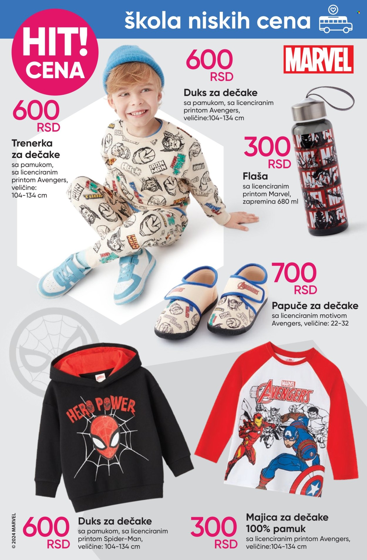 Pepco katalog - 15.08.2024 - 21.08.2024. Stranica 6
