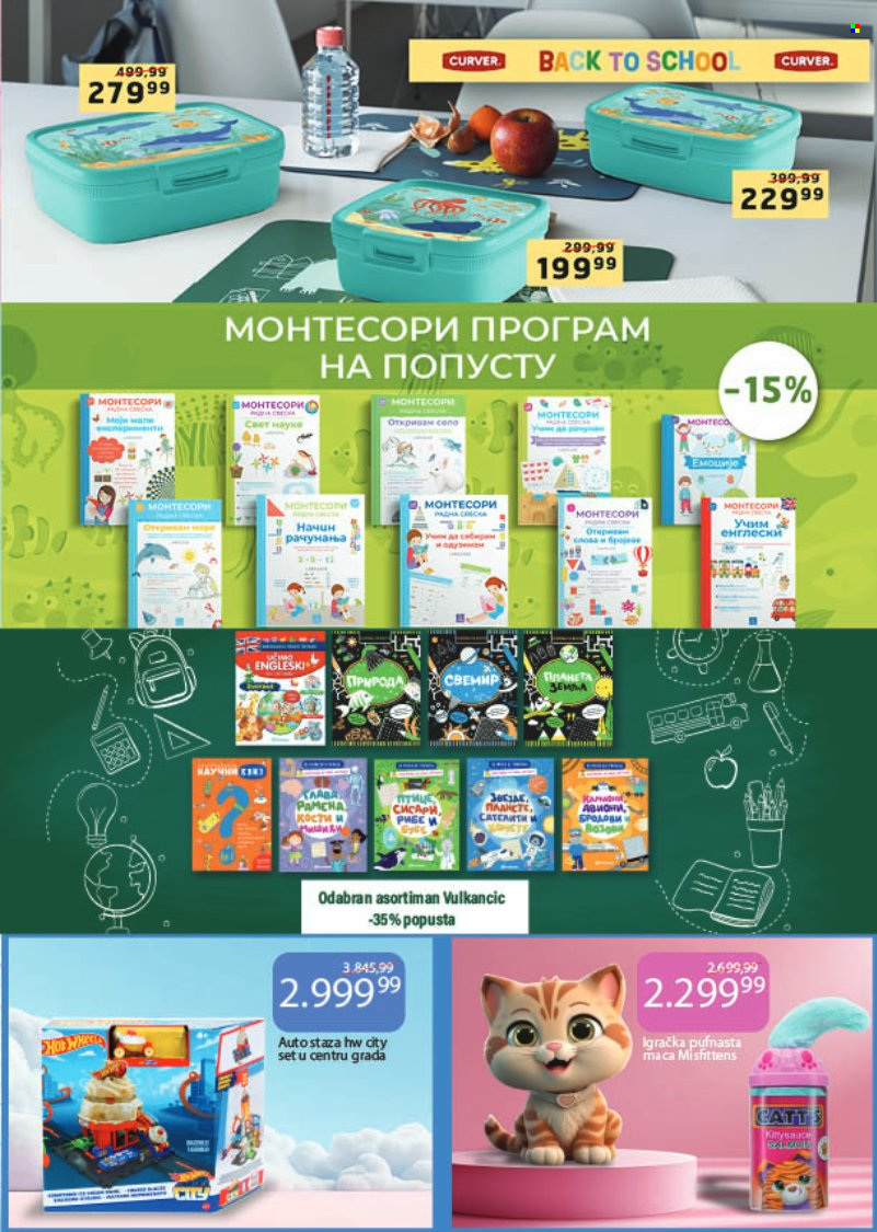 Univerexport katalog - 15.08.2024 - 14.09.2024. Stranica 14