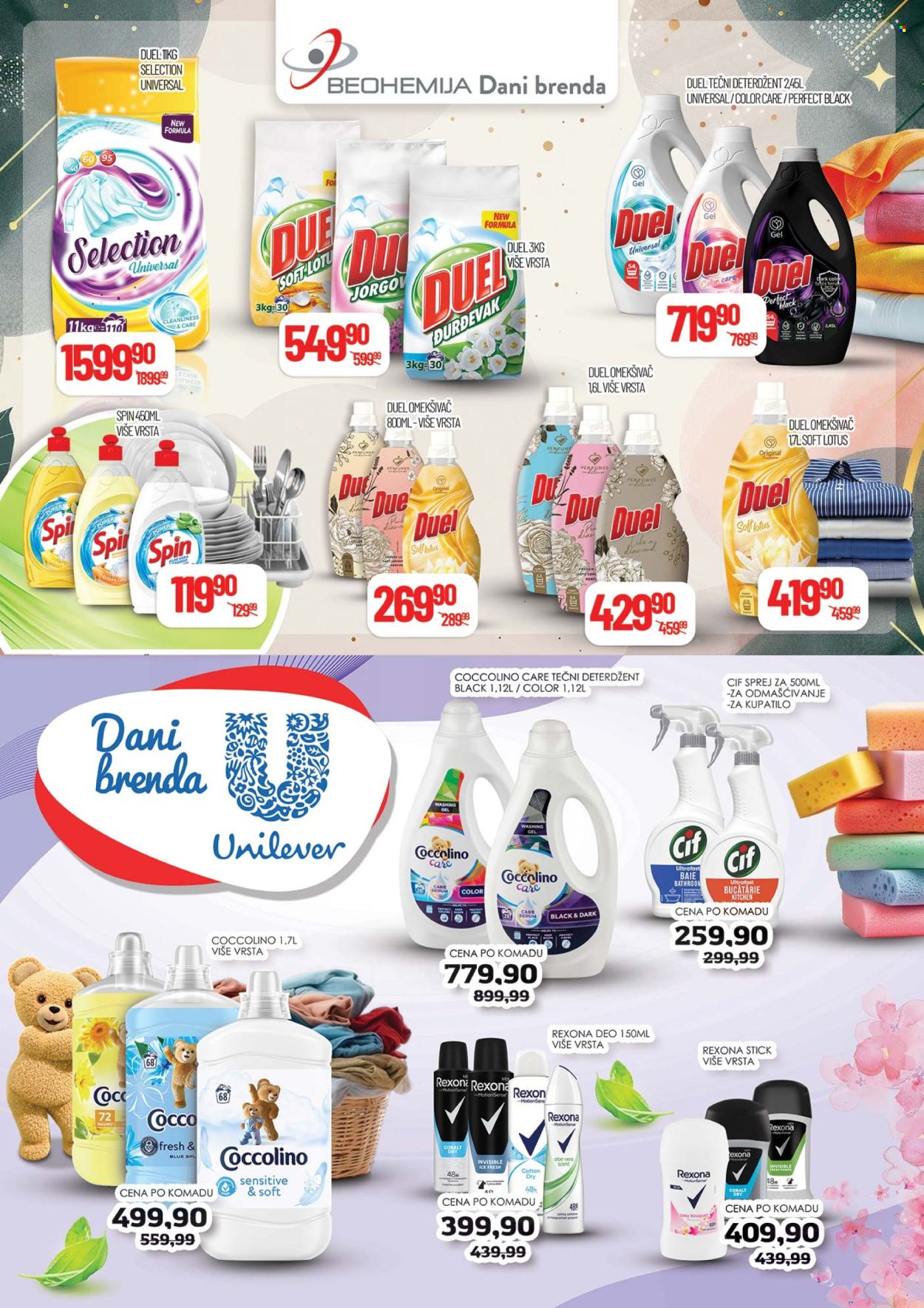 Medius katalog - 13.08.2024 - 25.08.2024. Stranica 19