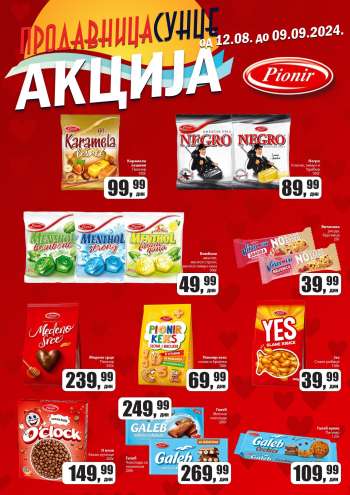 Prodavnica Sunce katalog - 12.08.2024 - 09.09.2024.