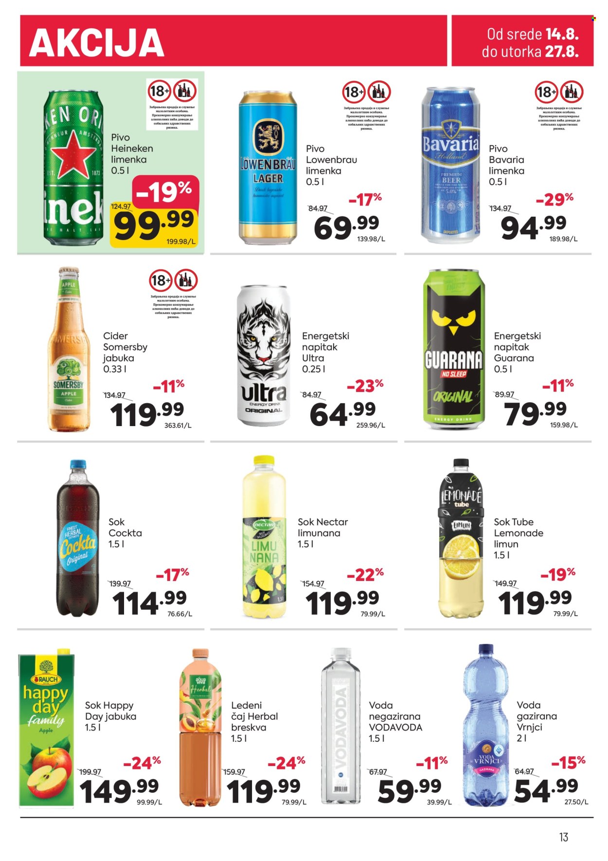 PerSu katalog - 14.08.2024 - 27.08.2024. Stranica 13