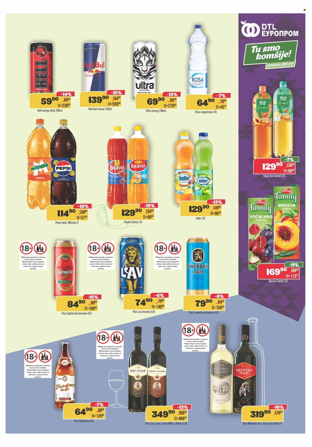 Europrom katalog - 14.08.2024 - 26.08.2024. Stranica 9