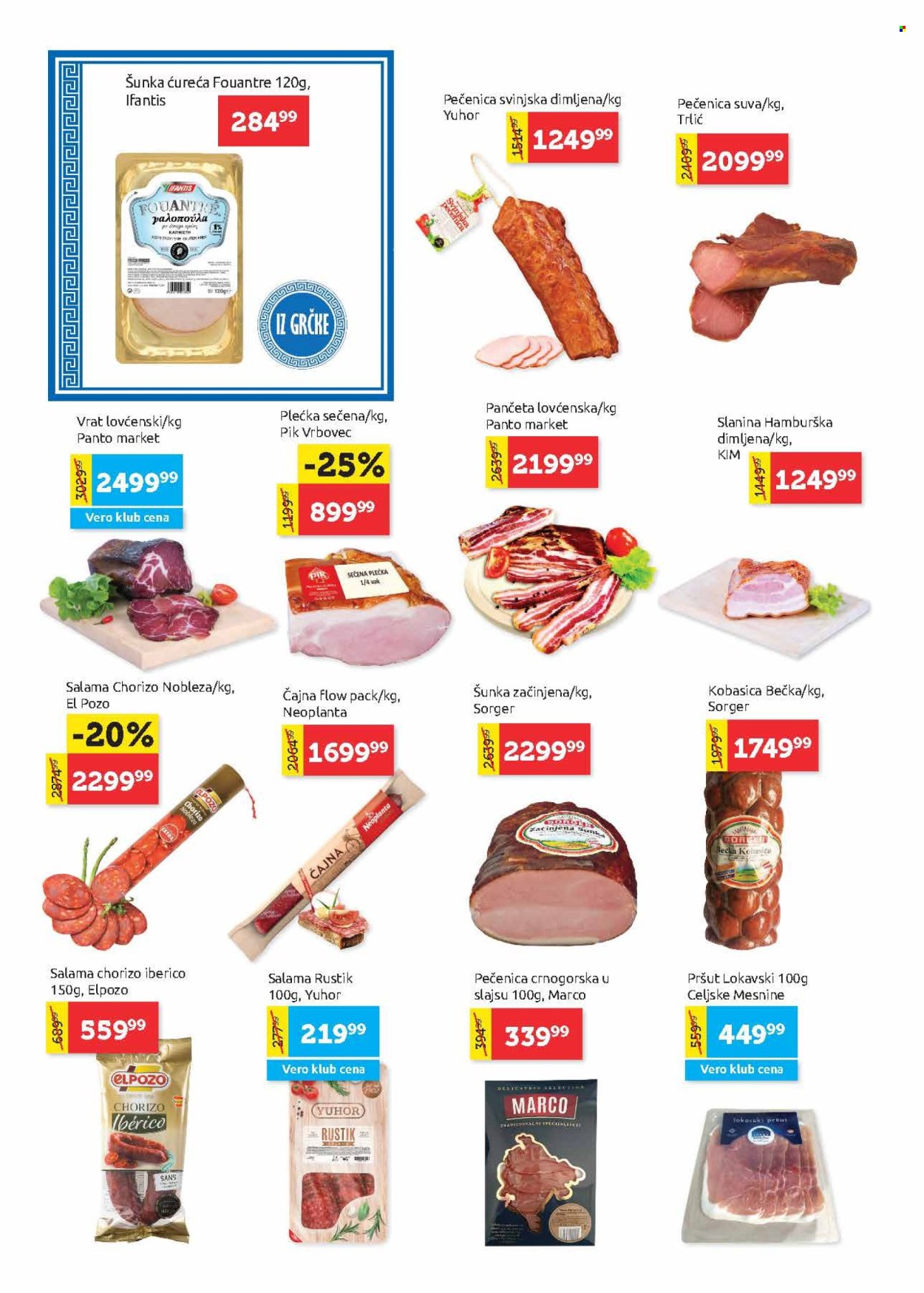 SuperVERO katalog - 15.08.2024 - 28.08.2024. Stranica 4