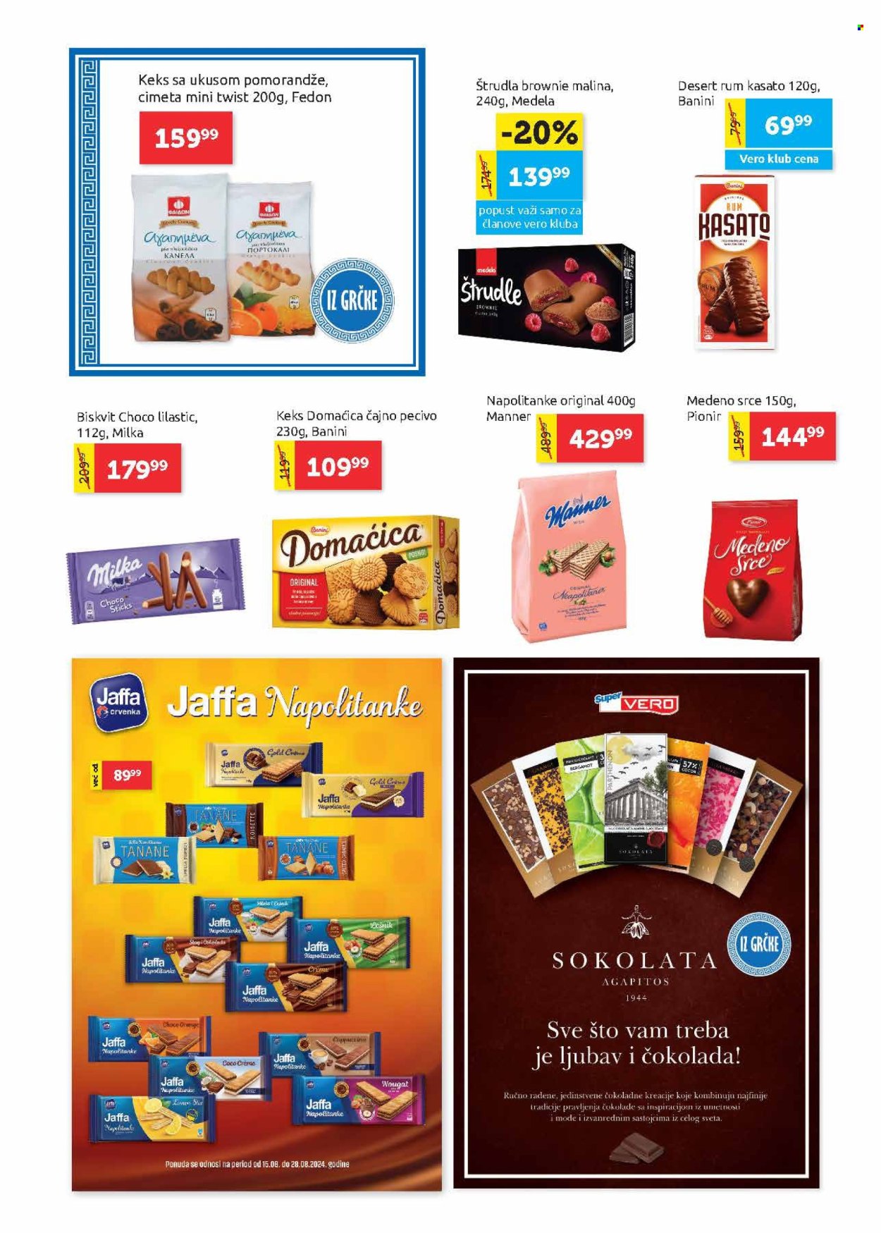 SuperVERO katalog - 15.08.2024 - 28.08.2024. Stranica 17
