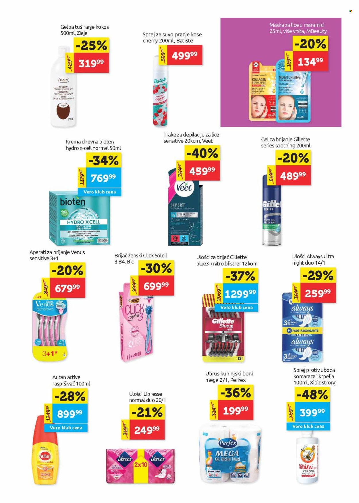 SuperVERO katalog - 15.08.2024 - 28.08.2024. Stranica 21