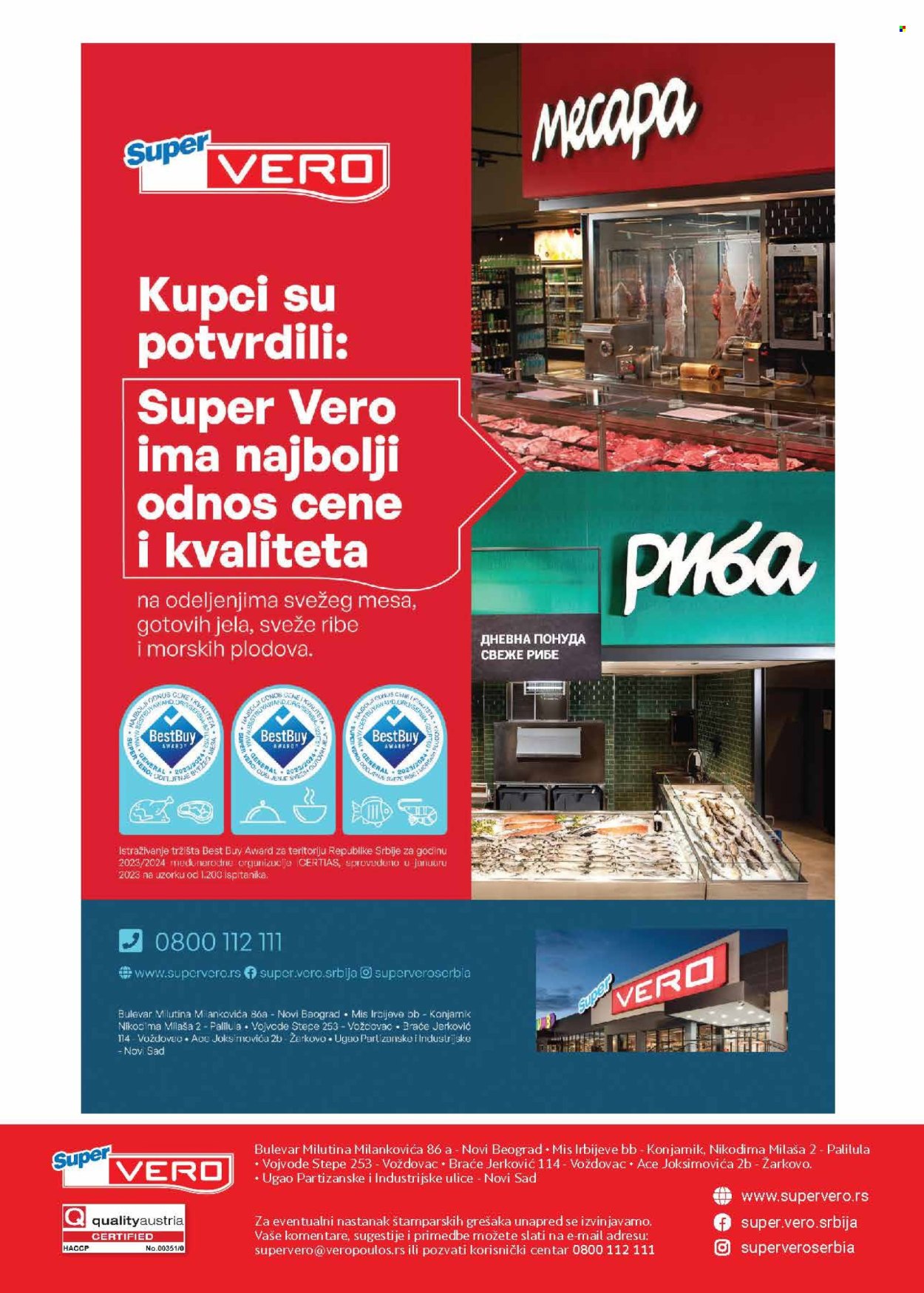 SuperVERO katalog - 15.08.2024 - 28.08.2024. Stranica 28