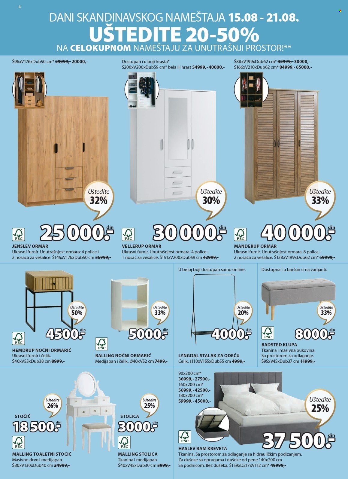 JYSK katalog - 15.08.2024 - 27.08.2024. Stranica 5