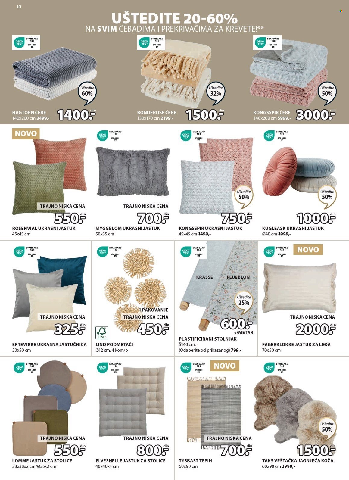 JYSK katalog - 15.08.2024 - 27.08.2024. Stranica 11