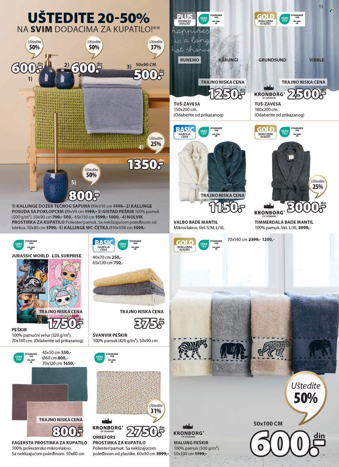 JYSK katalog - 15.08.2024 - 27.08.2024. Stranica 14