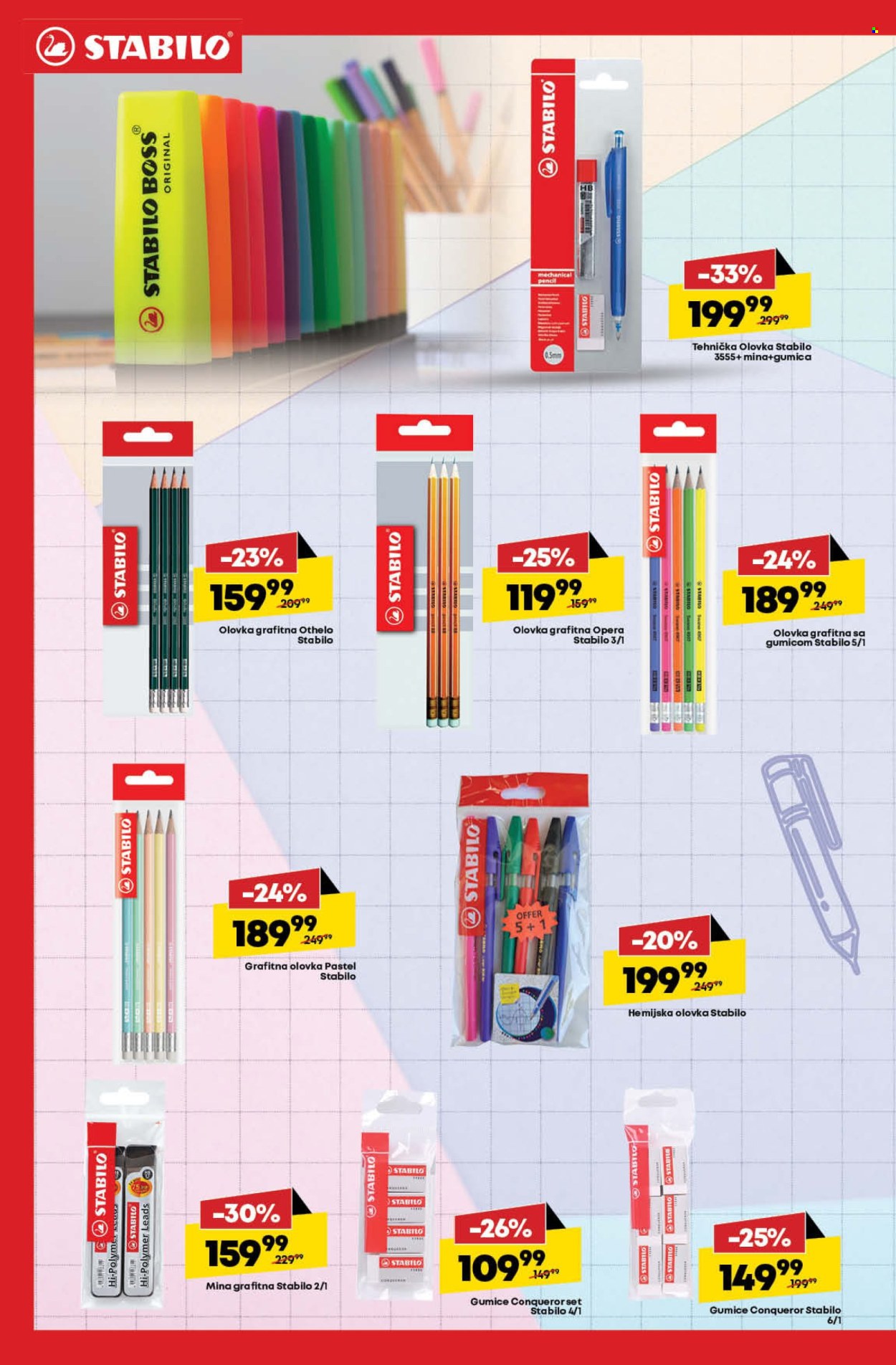 Mega Maxi katalog - 16.08.2024 - 15.09.2024. Stranica 8