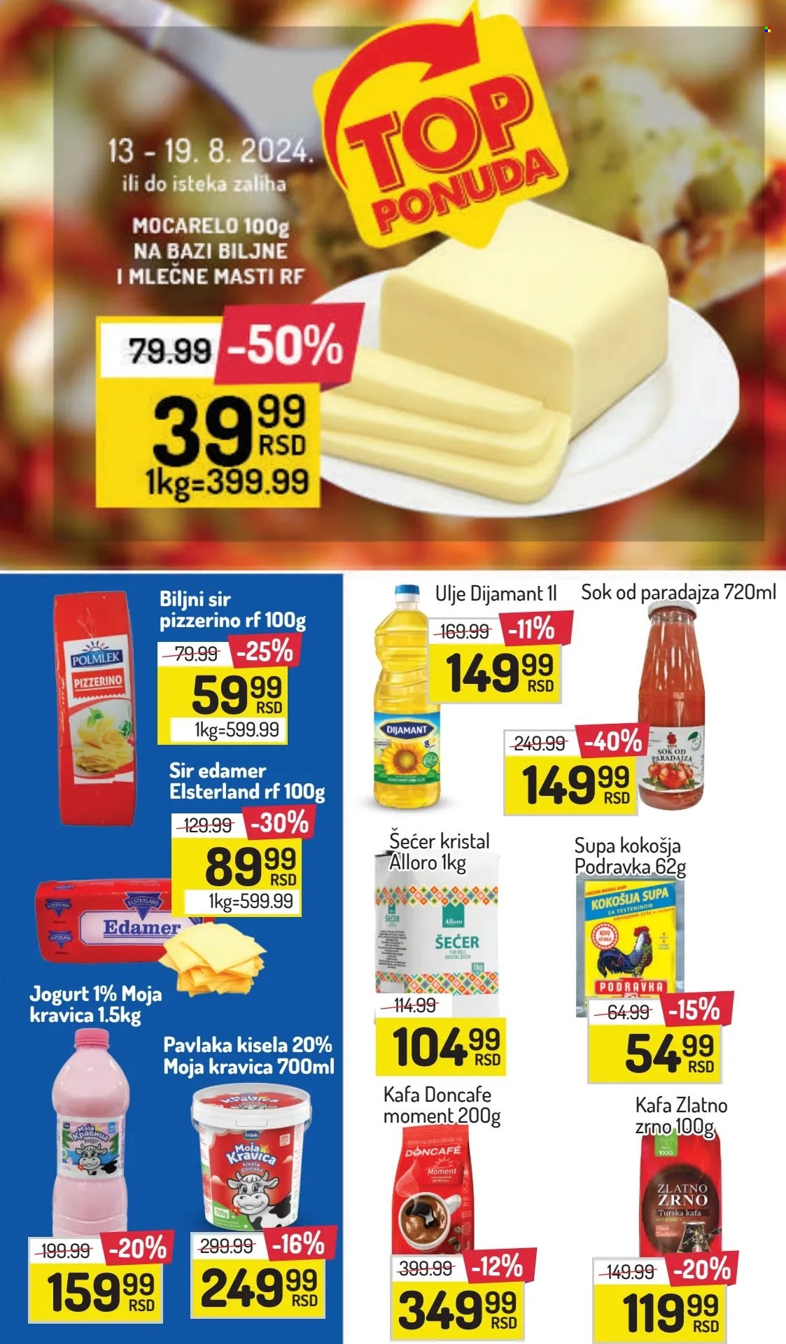 Aman katalog - 16.08.2024 - 22.08.2024. Stranica 3