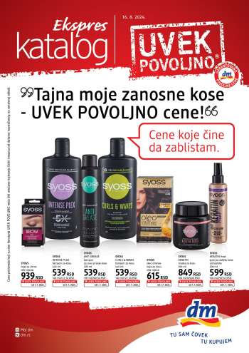 dm drogerie katalog.