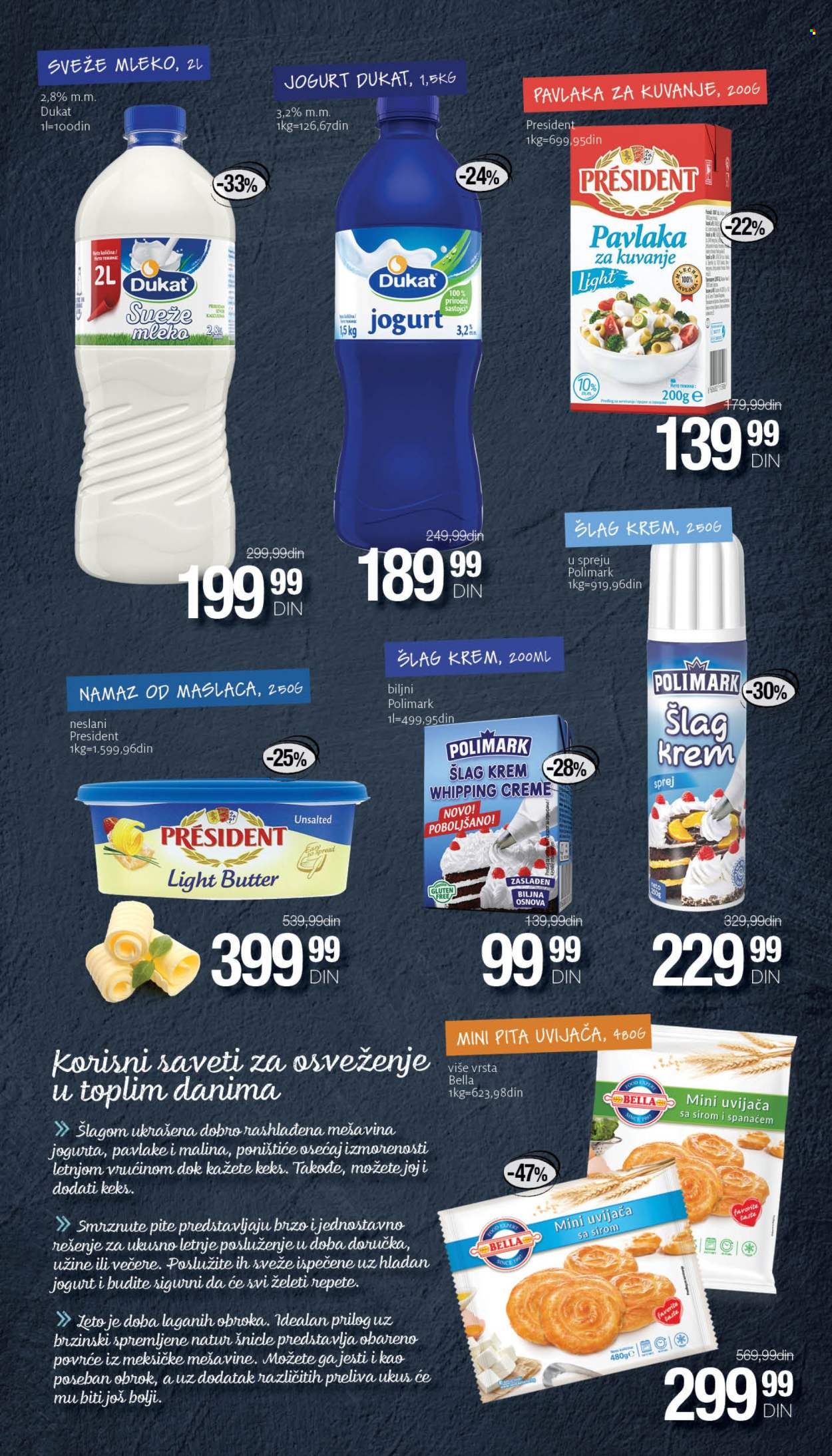 Mercator Centar katalog - 15.08.2024 - 21.08.2024. Stranica 11
