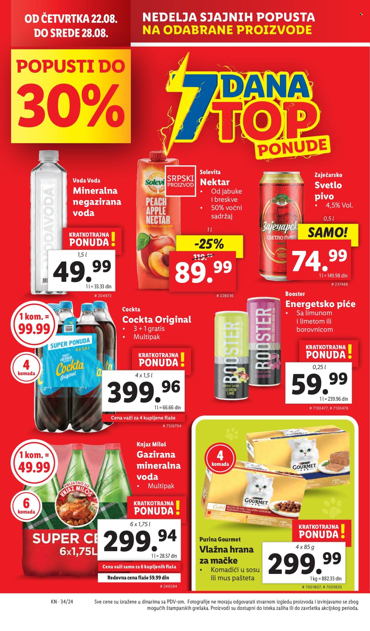Lidl katalog - 22.08.2024 - 28.08.2024. Stranica 20