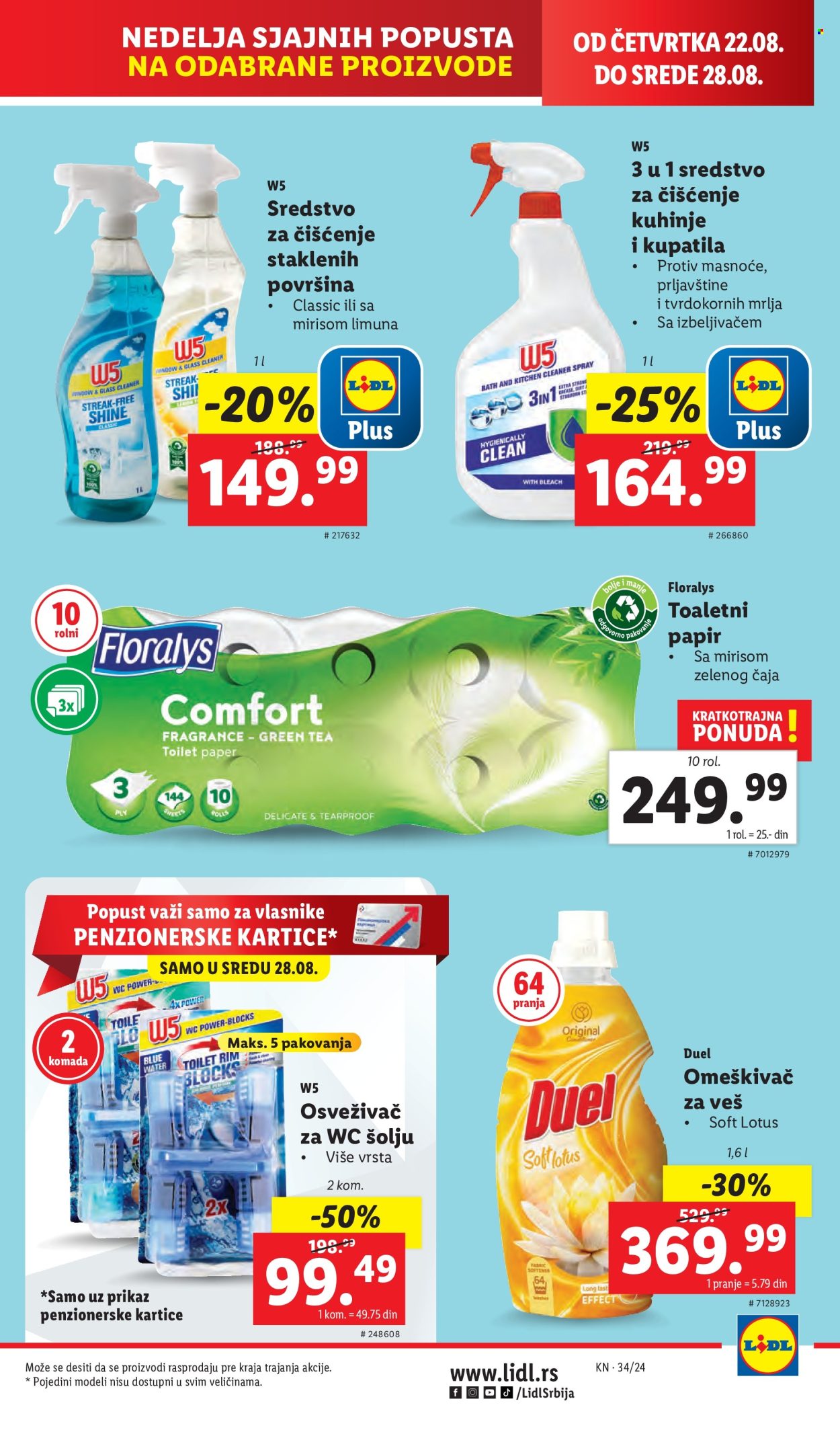 Lidl katalog - 22.08.2024 - 28.08.2024. Stranica 21