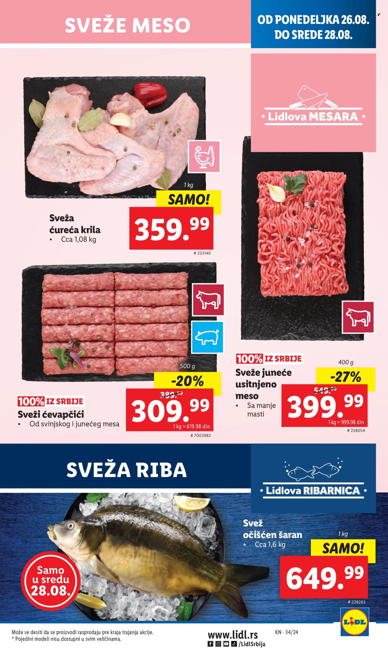 Lidl katalog - 22.08.2024 - 28.08.2024. Stranica 41