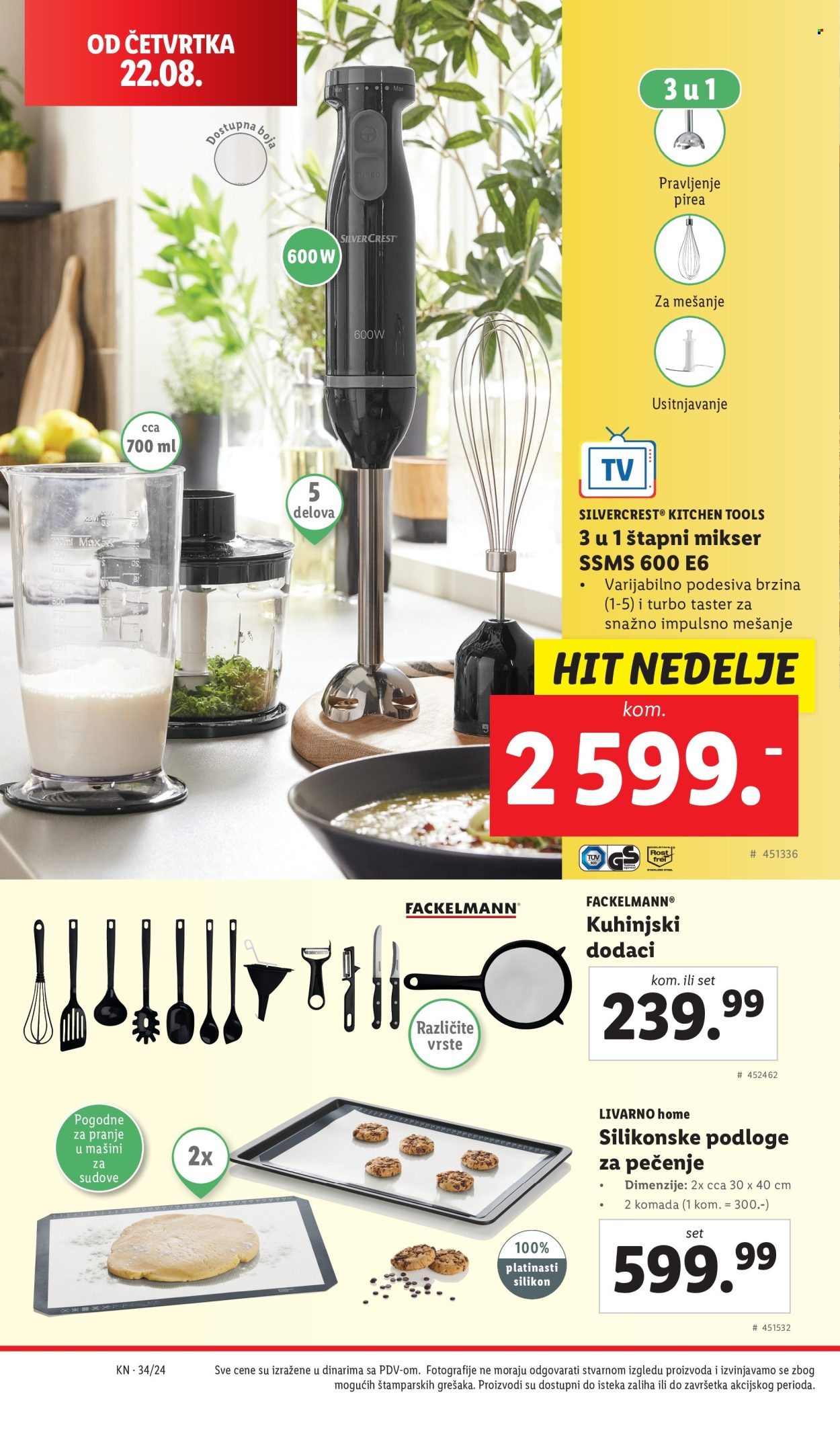 Lidl katalog - 22.08.2024 - 28.08.2024. Stranica 4