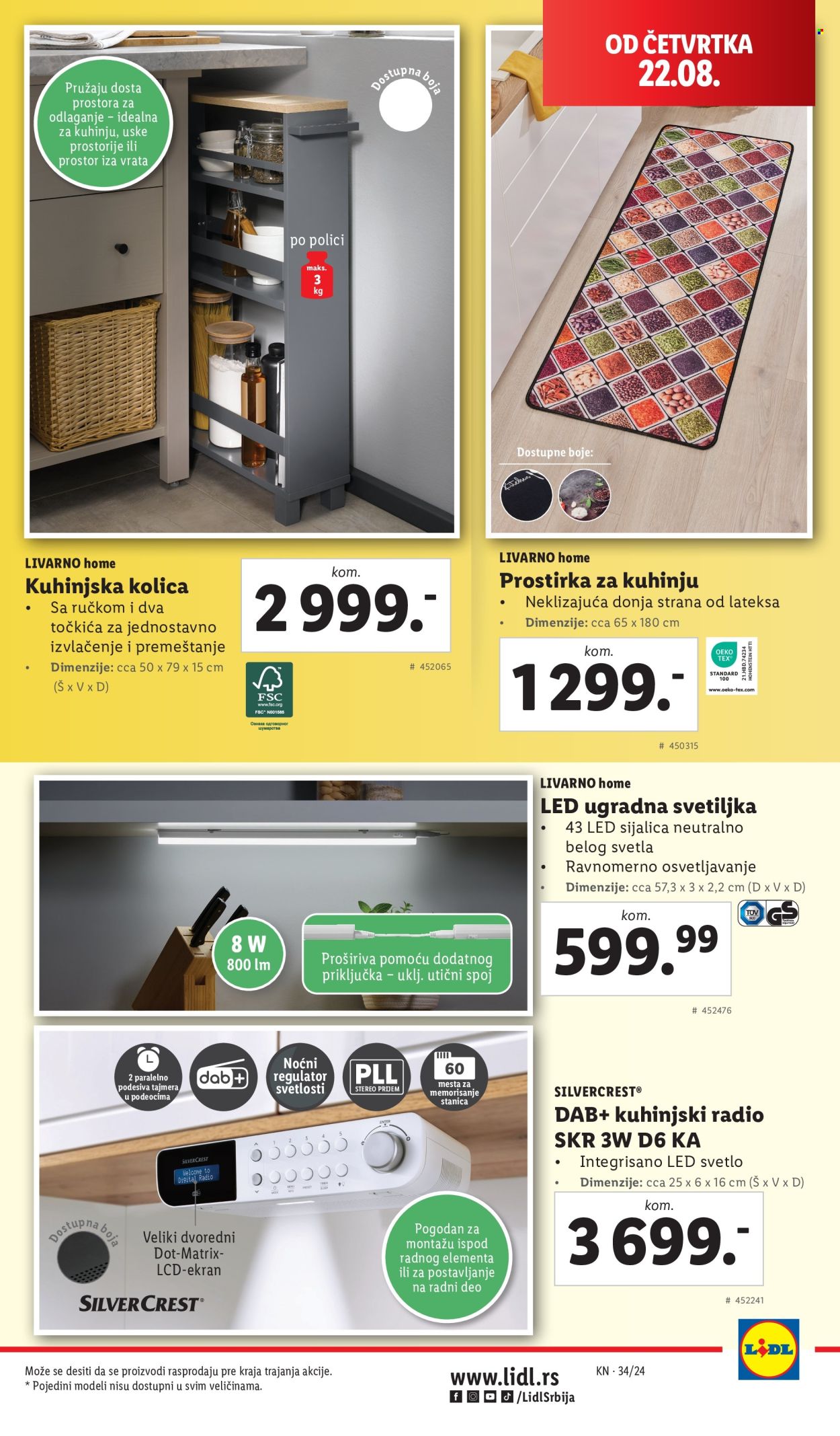 Lidl katalog - 22.08.2024 - 28.08.2024. Stranica 7