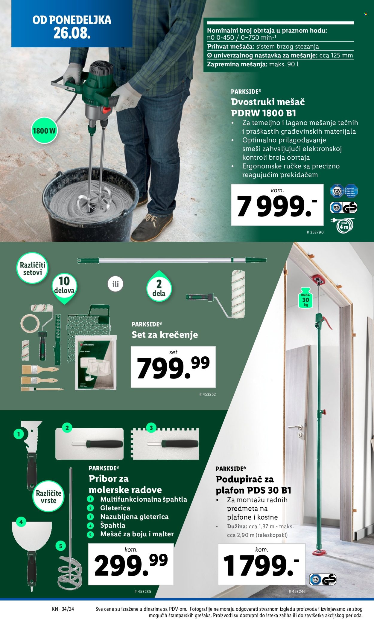 Lidl katalog - 22.08.2024 - 28.08.2024. Stranica 16