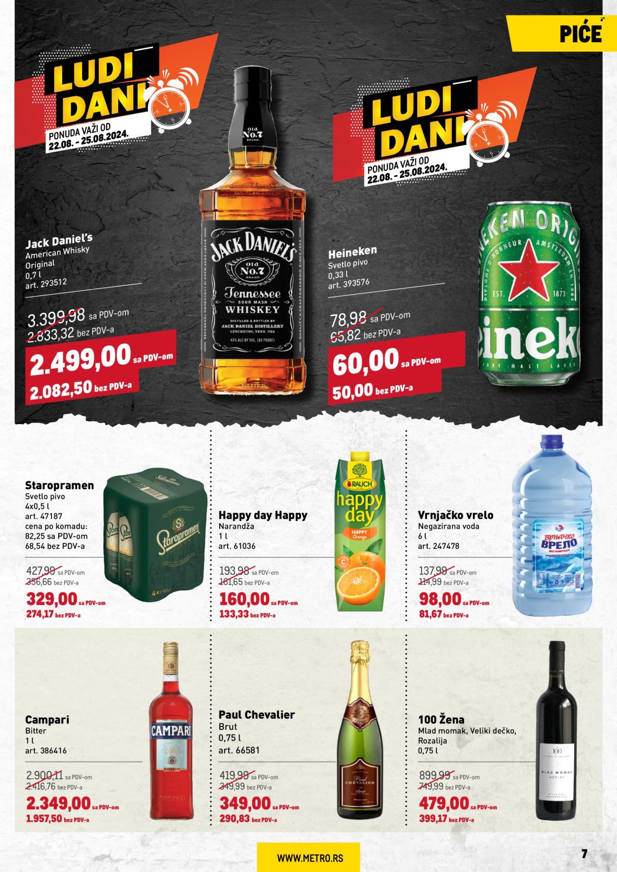 Metro katalog - 22.08.2024 - 04.09.2024. Stranica 7