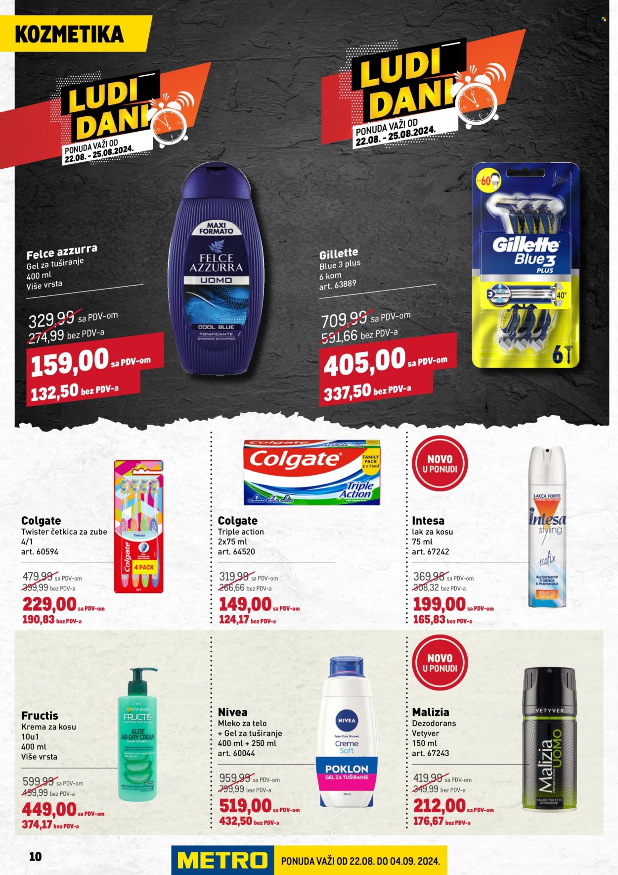 Metro katalog - 22.08.2024 - 04.09.2024. Stranica 10