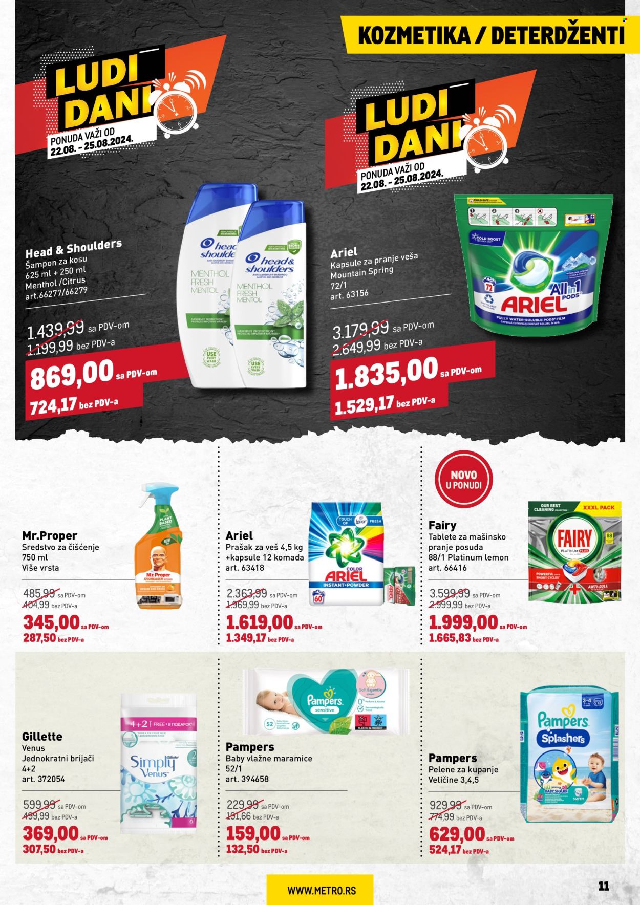 Metro katalog - 22.08.2024 - 04.09.2024. Stranica 11