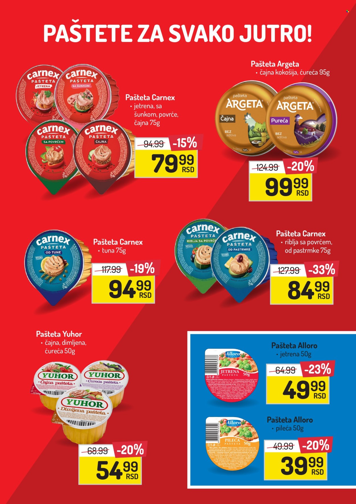 Aman katalog - 19.08.2024 - 01.09.2024. Stranica 5