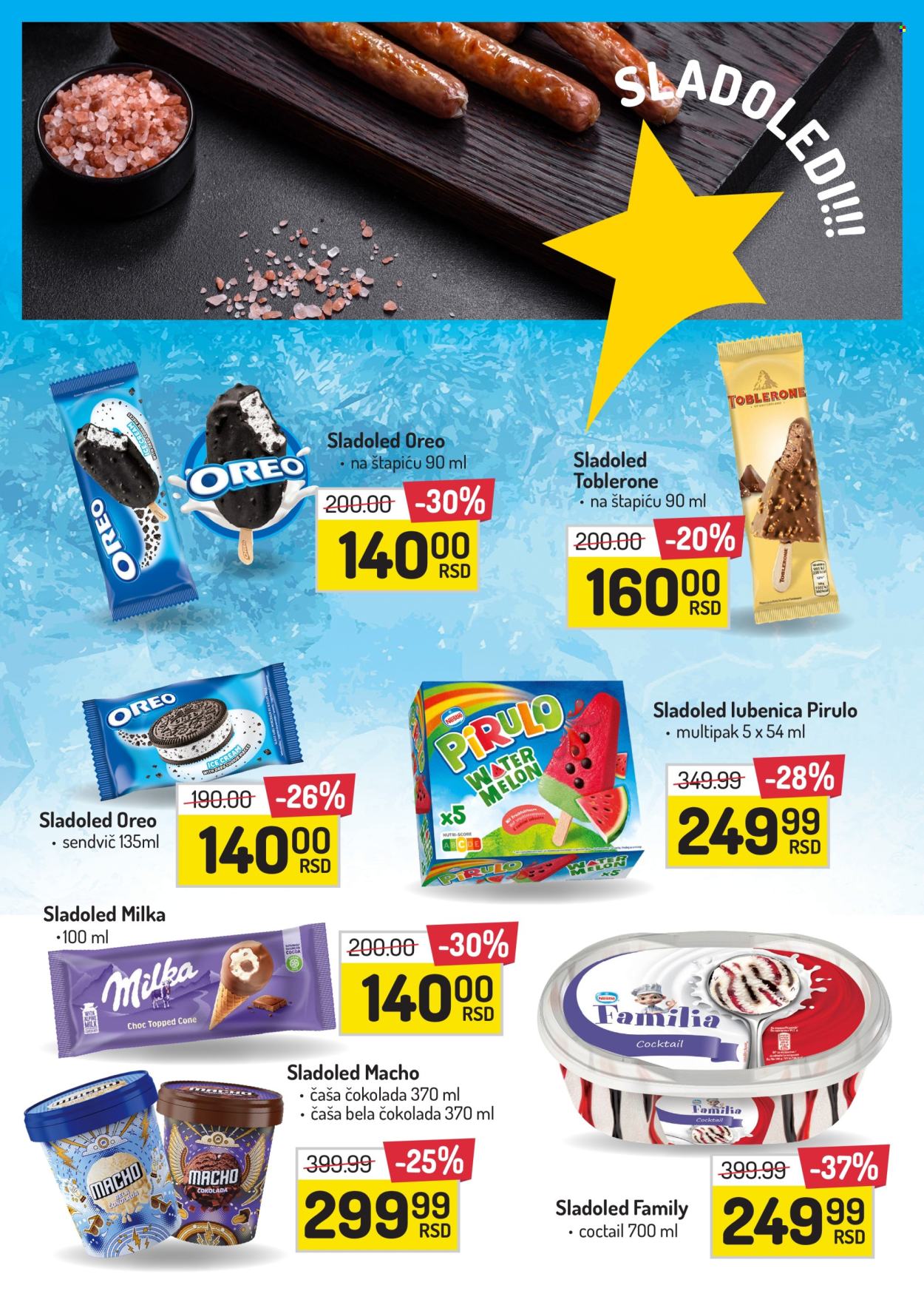 Aman katalog - 19.08.2024 - 01.09.2024. Stranica 11