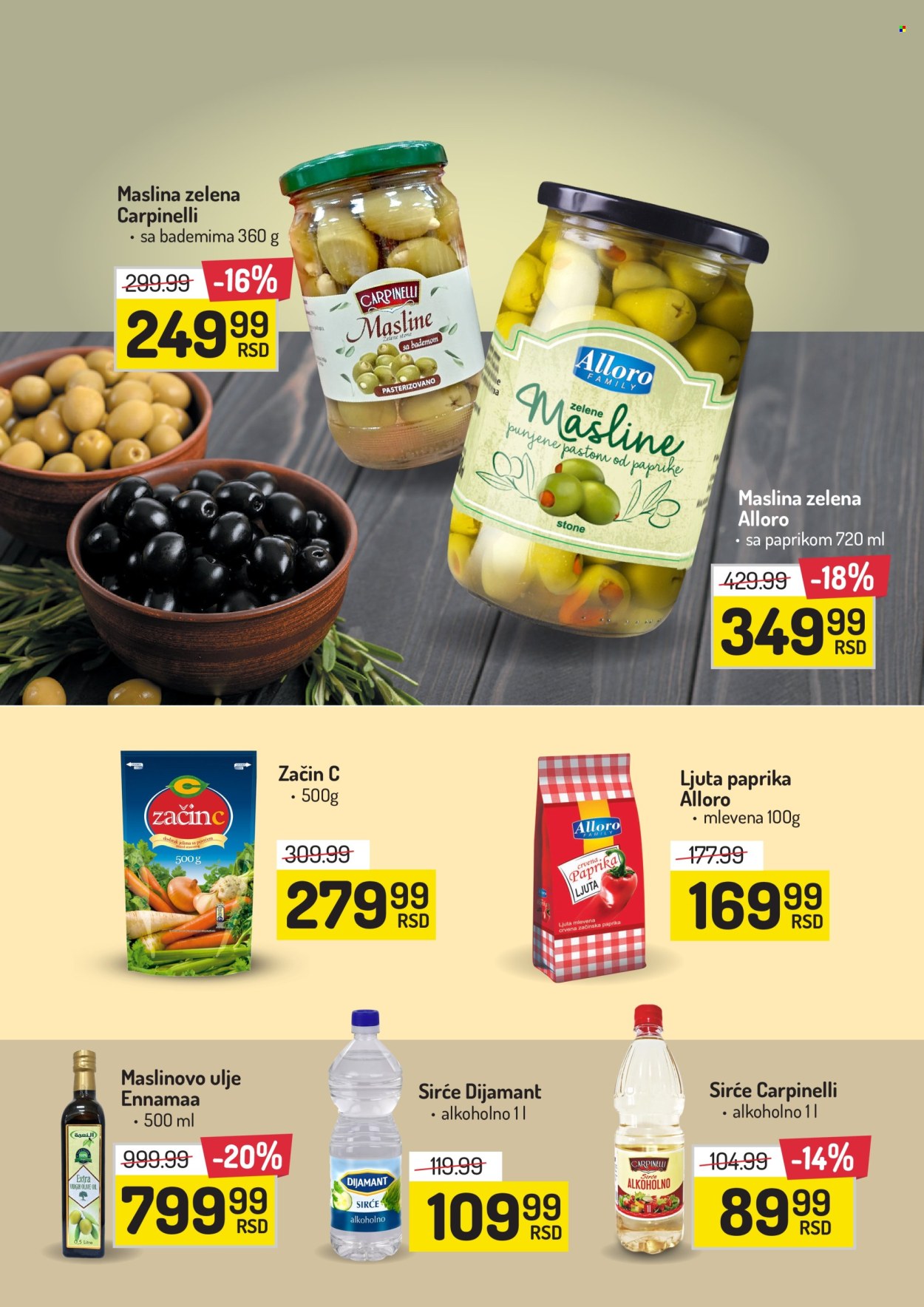 Aman katalog - 19.08.2024 - 01.09.2024. Stranica 14
