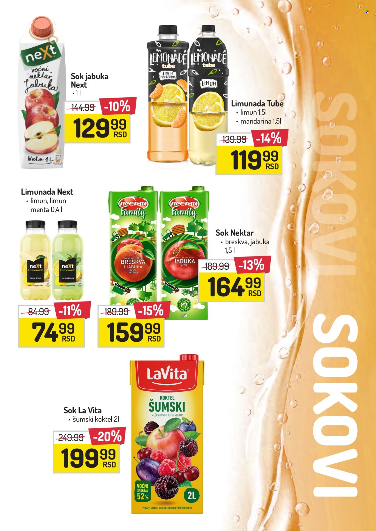 Aman katalog - 19.08.2024 - 01.09.2024. Stranica 21