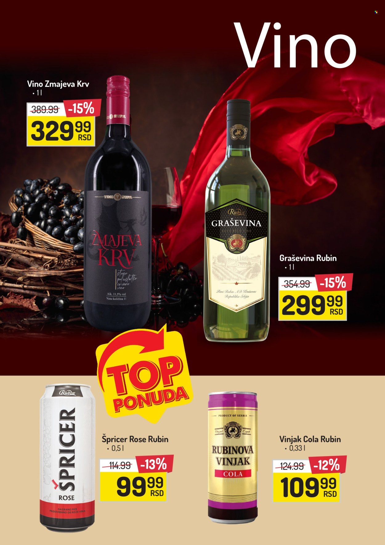 Aman katalog - 19.08.2024 - 01.09.2024. Stranica 23