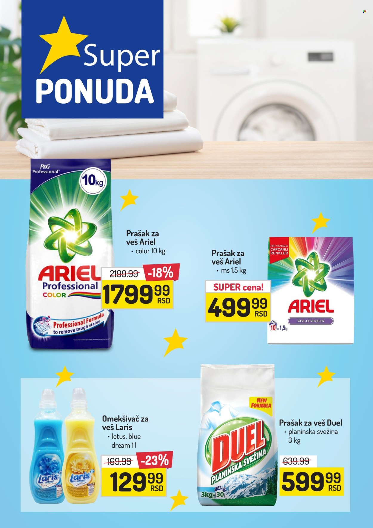 Aman katalog - 19.08.2024 - 01.09.2024. Stranica 28
