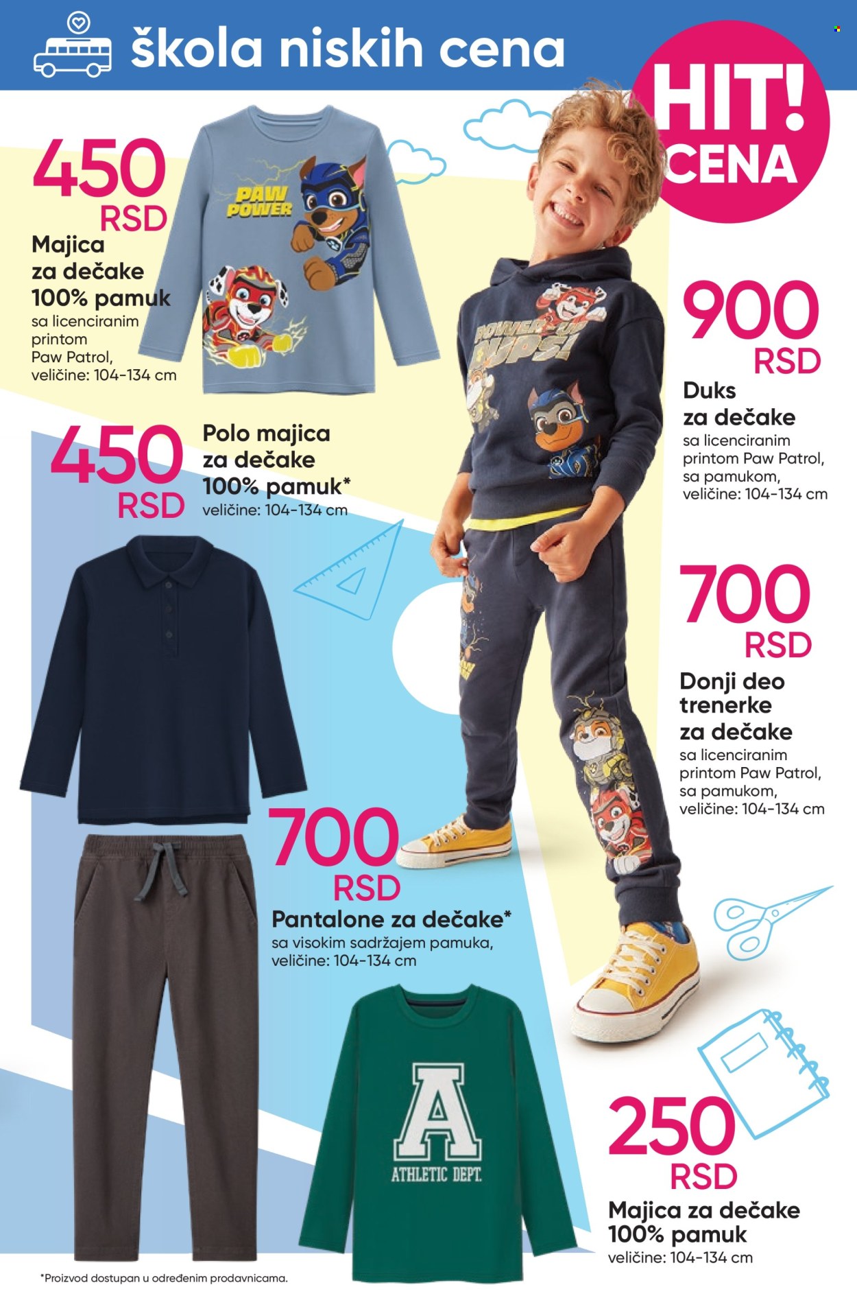 Pepco katalog - 22.08.2024 - 04.09.2024. Stranica 5